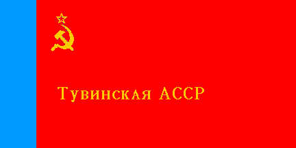 Flag of Tuva 1961