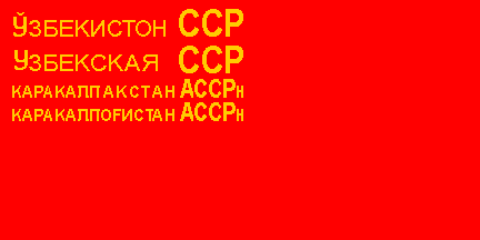 1941 Karakalpakian flag