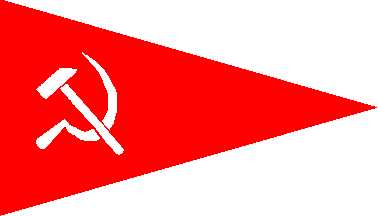 DKGRP house flag
