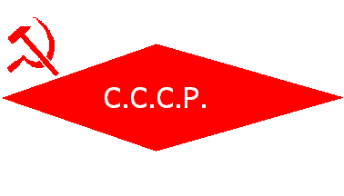 NDGRP house flag