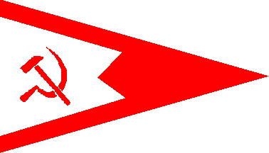 SGRP house flag