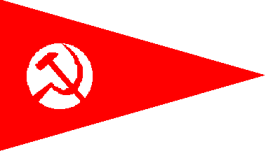 SRP house flag