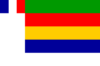[State Flag 1924-1936 (Jebel Druze, Syria)]