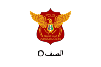 [Jarabalus Police (Syria)]