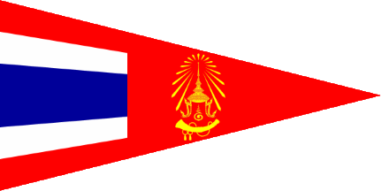 [Telecommunication  Officer's Flag (Thailand)]