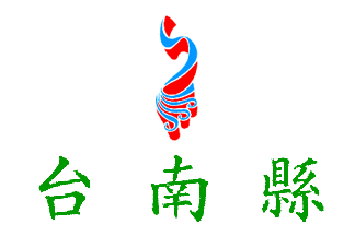 [flag of T'ai-nan]