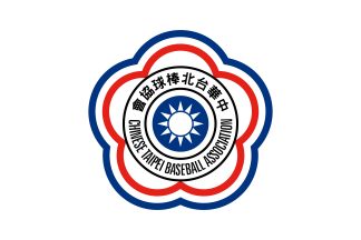 [Chinese Taipei Deaflimpics flag]
