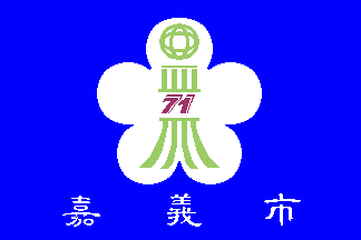 [flag of Chia-i]