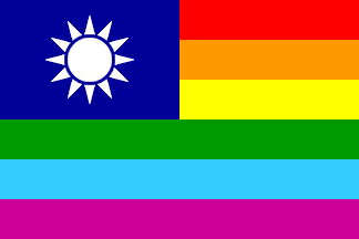 [Taiwan Gay flag]