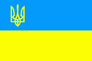Ukraine - Fahnen Flaggen Fahne Flagge Flaggenshop Fahnenshop Versand kaufen  bestellen