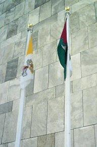 [Flag of Observers at UN HQ]