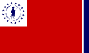 [Flag of Elizabethton, Tennessee]