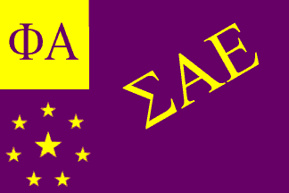 [U.S. fraternity flag - Sigma Alpha Epsilon]