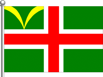 [CISV convention 5 flag]