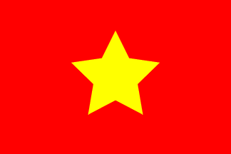 Viet Nam (1945)