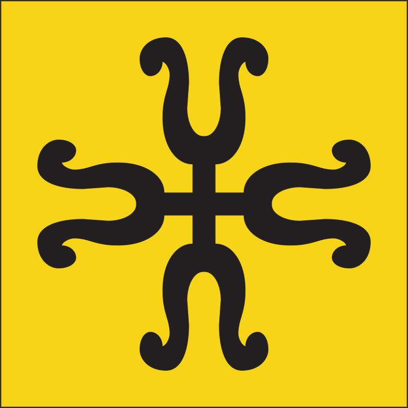 Forked cross