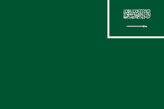 Saudi Arabia