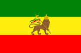 Imperial Ethiopia flag