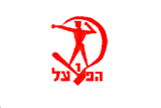 [Hapoel Tel-Aviv unofficial flag]