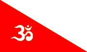 [Hindu prayer flag]