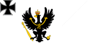 [Prussian War Ensign]