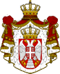 [Serbian Presidential arms]
