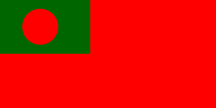 civil ensign - Bangladesh