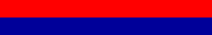 galhardete