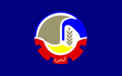 Governorate