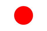 Civil Ensign of Japan 1870 – 1999