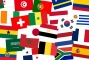 WM 2026 - Flaggen-Erg�nzungssatz M Playoff-Sieger (90 x 60 cm): Stockflaggenset-Fussball-WM-2026-USA-Kanada-Mexiko 