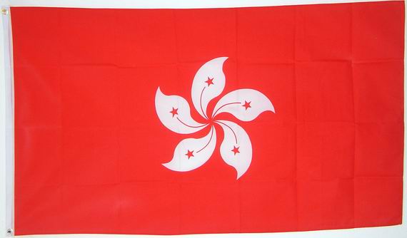 Bild von Flagge Hongkong-Fahne Hongkong-Flagge im Fahnenshop bestellen