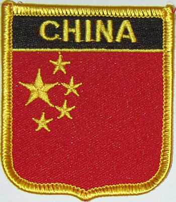 Bild von Aufnäher Flagge Volksrepublik China  in Wappenform (6,2 x 7,3 cm)-Fahne Aufnäher Flagge Volksrepublik China  in Wappenform (6,2 x 7,3 cm)-Flagge im Fahnenshop bestellen