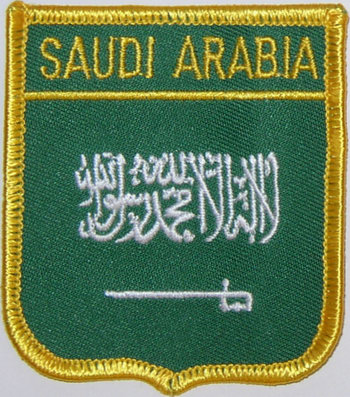 Bild von Aufnäher Flagge Saudi-Arabien  in Wappenform (6,2 x 7,3 cm)-Fahne Aufnäher Flagge Saudi-Arabien  in Wappenform (6,2 x 7,3 cm)-Flagge im Fahnenshop bestellen