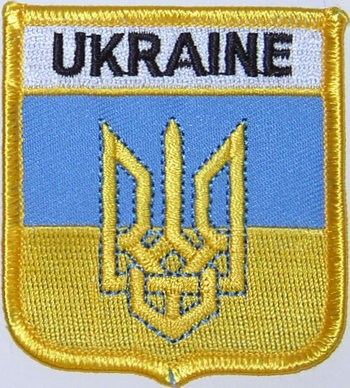 Bild von Aufnäher Flagge Ukraine  in Wappenform (6,2 x 7,3 cm)-Fahne Aufnäher Flagge Ukraine  in Wappenform (6,2 x 7,3 cm)-Flagge im Fahnenshop bestellen