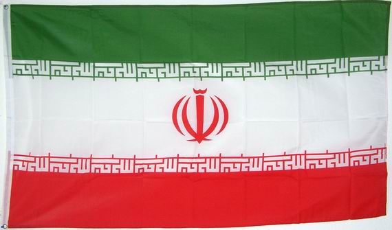 Bild von Flagge Iran-Fahne Iran-Flagge im Fahnenshop bestellen