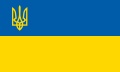 Bild der Flagge "Nationalflagge Ukraine mit Wappen (150 x 90 cm)"