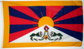 Nationalflagge Tibet
(90 x 60 cm) kaufen bestellen Shop