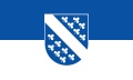 Bild der Flagge "Fahne von Kassel (150 x 90 cm) Premium"