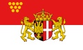 Bild der Flagge "Fahne von Neuss (150 x 90 cm) Premium"