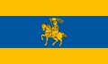 Bild der Flagge "Fahne von Schwerin (150 x 90 cm) Premium"