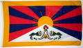 Nationalflagge Tibet
 (150 x 90 cm) kaufen bestellen Shop