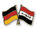 Freundschafts-Pin Deutschland - Irak (1991-2004) kaufen