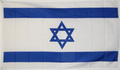Bild der Flagge "Nationalflagge Israel (90 x 60 cm)"