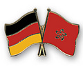 Bild der Flagge "Freundschafts-Pin Deutschland - Hong Kong"