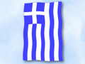 Bild der Flagge "Flagge Griechenland im Hochformat (Glanzpolyester)"