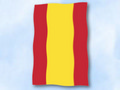 Flagge Spanien mit Wappen im Hochformat (Glanzpolyester) kaufen