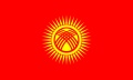 Bild der Flagge "Tisch-Flagge Kirgisistan"