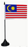 Tisch-Flagge Malaysia 15x10cm
 mit Kunststoffstnder kaufen bestellen Shop