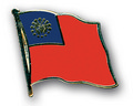 Bild der Flagge "Flaggen-Pin Myanmar alt (bis 2010)"